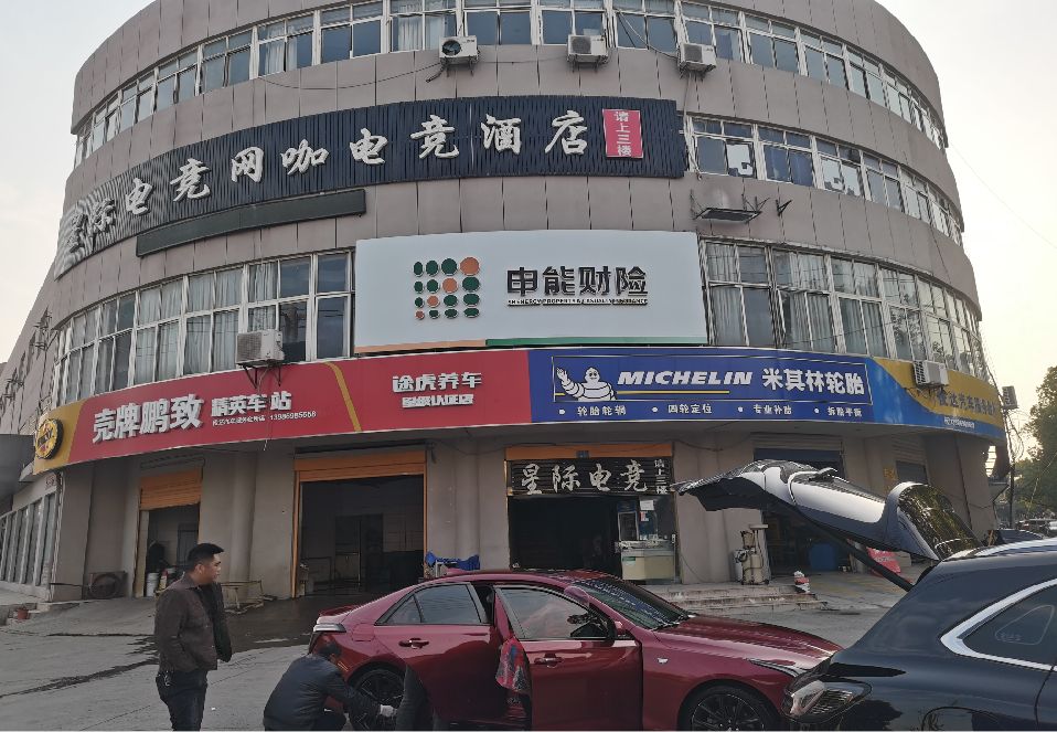 桑植铝塑板门头