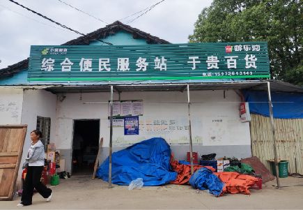 桑植连锁店招牌制作的注意事项。