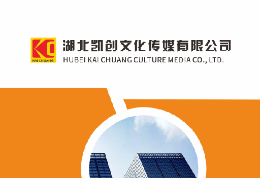 桑植如何做网站推广？