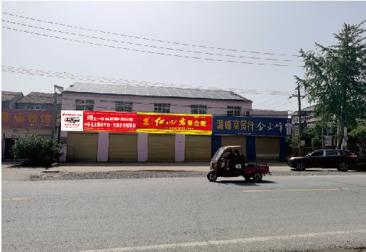 桑植广告牌制作要注意什么才能避免被整改？