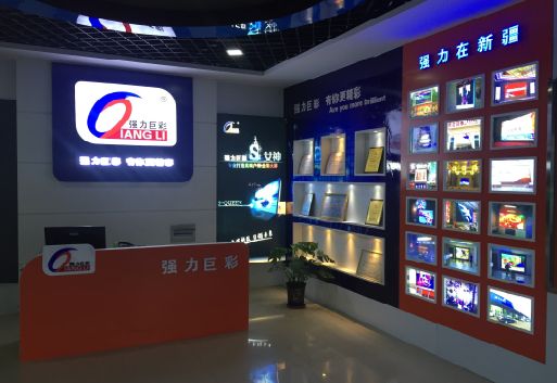 桑植整体显示屏店招的作用。