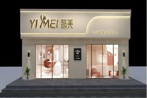 桑植美容院招牌如何设计才能脱颖而出？
