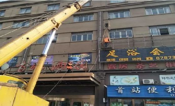桑植安装较高的门店招牌有什么好的方法？