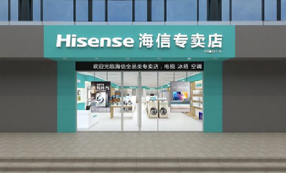 桑植如何加强专卖店门头设计品质？