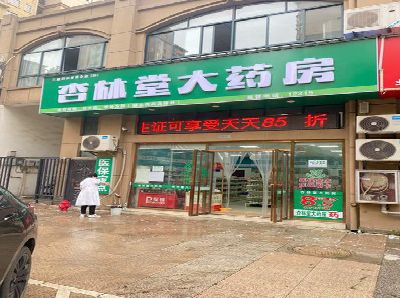 桑植铝塑板门头招牌的特点。