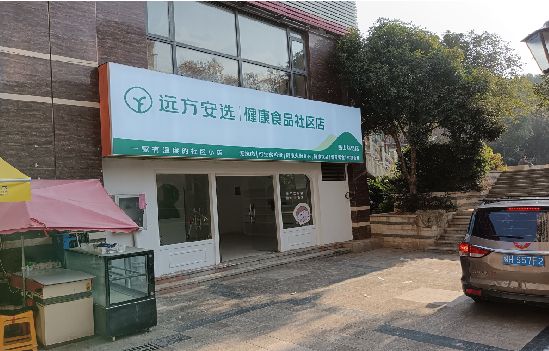 桑植广告招牌特点详解。