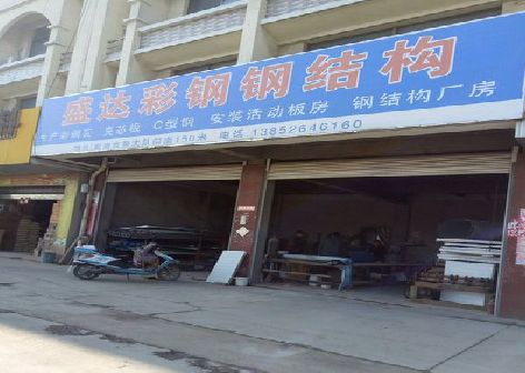 桑植喷绘招牌制作中，需注意的问题？