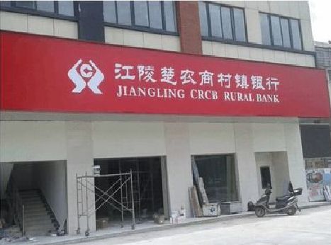 桑植广告招牌制作的文化体系是什么？