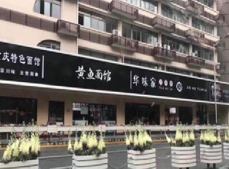 桑植政府为什么要统一规划店铺招牌？