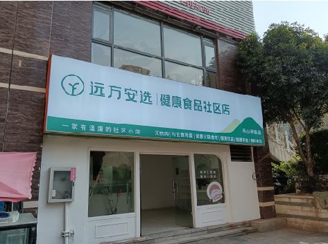 桑植软膜灯箱的价格设定与哪些因素有关？