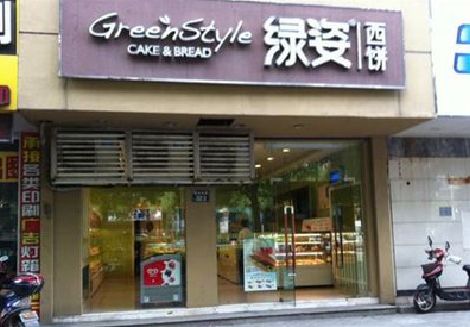 桑植门头招牌设计小技巧。