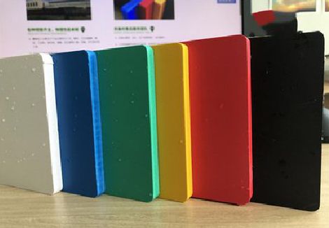 桑植广告招牌字材料的性能。