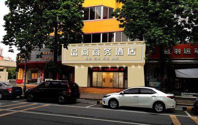 桑植广告招牌怎么制作利润高些？